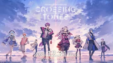 にじさんじ、年越しカウントダウンライブ開催　壱百満天原サロメ、渡会雲雀ら出演