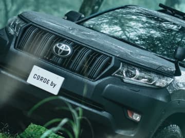 プラド×ノースフェイス×Spiberコラボ　「NEWSCAPE」2026年春発売へ