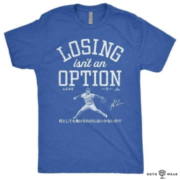 山本由伸「Losing Isn’t An Option」MLB公式ライセンスTシャツ緊急発売！歴史的快投の“勝負の男”の信念を刻め！
