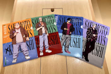 くら寿司×「SAKAMOTO DAYS」コラボグッズを撮り下ろしで紹介大阪・関西万博の記念メニューやLDH「THE RAMPAGE」トレカ付き商品も登場