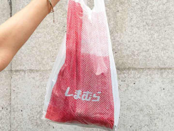 1,089円で買えるのさすが【しまむら】！ おしゃれさんが着こなす「高見えナロースカート」