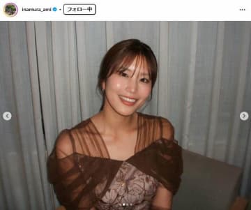 稲村亜美、ゴルフ場×超ミニ丈で爽やか笑顔　「やべぇ惚れる」「素敵すぎ」近影にファン絶賛