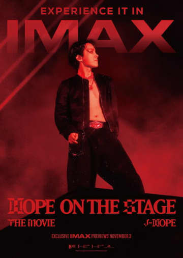 J-HOPEのライブドキュメンタリー『‘HOPE ON THE STAGE’ THE MOVIE』IMAXプレミア上映決定！