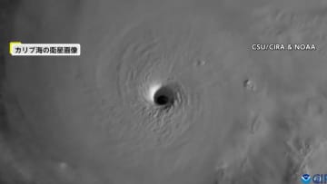 巨大ハリケーン「メリッサ」最強クラスに…ジャマイカ直撃へ「被害2～3日続く可能性」　隣国ハイチやドミニカ共和国ですでに被害