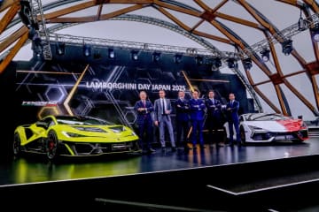 【ランボルギーニ デイ 2025】史上最強1080CVの「フェノメノ」日本初公開！限定29台のV12ハイブリッド、その驚異の全貌