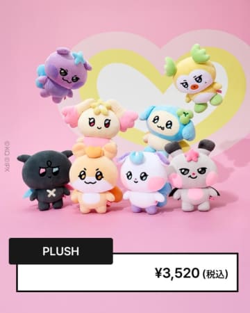 ATEEZ公式キャラクター“MIGHTEEZ”初のポップアップ開催へ！　ノベルティ「フォトカード」も用意