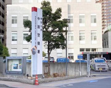 川崎の男性に女性装い「入院、手術費が必要」…　会わずに217万円だまし取った疑い　会社員の男を詐欺容疑で逮捕