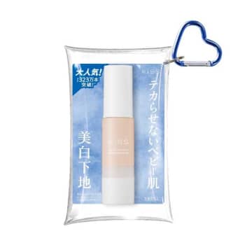 【数量限定】キスの美白UVベースに可愛いクリアポーチ付きが登場♪