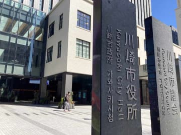 川崎市、インフルエンザの流行発生注意報を発令　マスク着用など呼びかけ