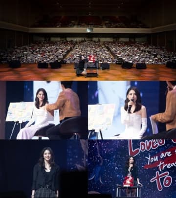 ハン・ソヒ、初のファンミーティングツアーが韓国でフィナーレ！「皆さんの愛が大きな原動力」