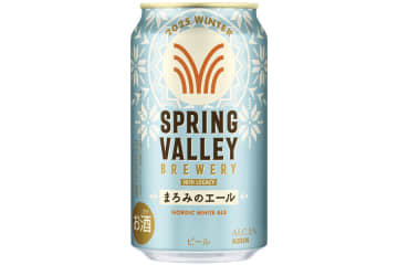 【随時更新】発売日がひと目でわかる！新発売ビールカレンダー〜2025年〜