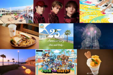 開業25th「りんくうプレミアム･アウトレット」花火に･グルメ･ドラクエコラボも！ 最大80％OFFのセールは11/7～【11月はイベント満載】
