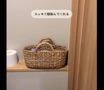 指名買いしたい！【無印良品】「すっきり馴染む」「買ってよかった」ベストバイ4アイテム