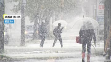 園児105人中83人が感染…インフルエンザ“急増”で保育園「瞬く間に広がった」北海道や青森では気温低下