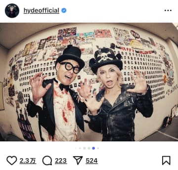 HYDE、一足早いハロウィンフォトが話題に　TOMORROW X TOGETHERとの楽屋写真も「カオスで最高に楽しかった」