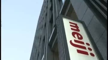 明治が「黒字リストラ」　50歳以上が対象