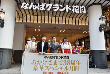 横山やすし「相当、金かかったんや！」…なんばグランド花月での第一声、西川きよしが振り返る