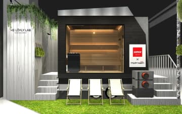 TTNE、JMS2025でトヨタとハルビアが共同開発した「水素サウナ」を日本初展示 体験イベントも実施