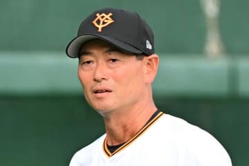 【巨人】桑田真澄二軍監督の退団を正式発表　Ｇ党に衝撃「嘘だろ」「話が違うって」