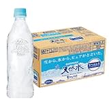 「サントリー天然水 ラベルレス 550ml×24本」がAmazon「スマイル Sale」で定期おトク便20%OFF! 空気まで冷たく澄んだ水源の「清冽なおいしさ」を表現したラベルレス専用「氷雪ピュアボトル」を採用