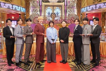 【ゴールデンストーンズ】「松たか子さま終始楽しそうでスーパーキュートでした！」京本大我の持ちネタにも即反応で視聴者大歓喜