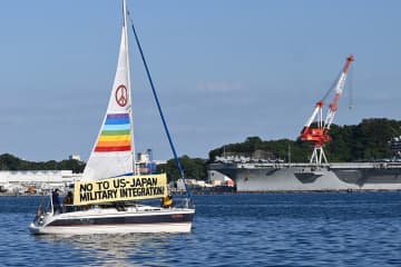 横須賀で市民団体訴え「戦争いらない」　海上から日米首脳の軍拡表明に抗議