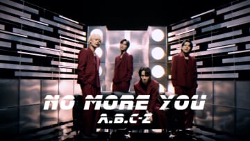 A.B.C-Z、9thアルバム『CRAZY ROMANTIC!』リリース　収録曲「NO MORE YOU」MV公開＆直前ライブも