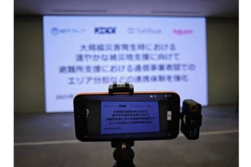 [みんなのケータイ]ベイパーチャンバー内蔵のiPhone 17 Pro Maxを記者会見で使ってみた