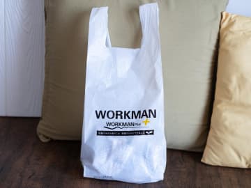 「締め付け感が苦手」を解決！【ワークマン】40・50代の強い味方！「楽ちんパンツ」