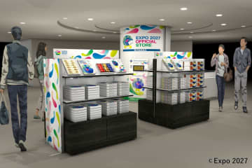 GREEN×EXPO 2027、開催500日前に横浜・大阪でポップアップストアを2店舗同日開業