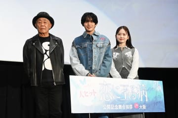 長尾謙杜、映画にしたい場所は「天神橋筋商店街」？夢中な飲み物も告白