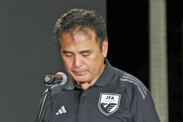 影山前技術委員長と同じ“趣味”の者はいないか？ ＪＦＡが児童ポルノ事件を重く扱うワケ