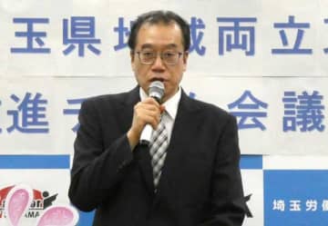 治療との両立推進　各関係機関が取組みを報告　埼玉労働局