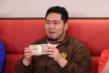 『華大さんと千鳥くん』令和ロマン・松井ケムリの活躍で100万円獲得　山内健司「こいつは本物」