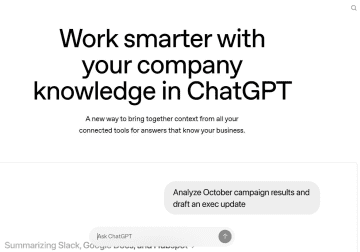 ChatGPTがまた進化、社内のあらゆる情報が検索不要に…リスクは？便利な使い方は？