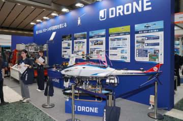 ドローン運用を「どこでも・すぐに」、JDRONEが一体型ポート「リモートステーション」初公開