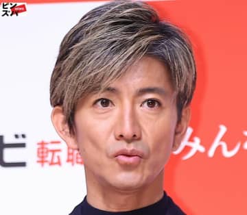 「んもぅステキ過ぎ」木村拓哉、ヒョウ柄で野性味溢れる視線…蜷川実花公開写真が沸騰「拓哉様の魅力全開」