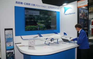 災害対応力をさらに強化――エアロセンスの新型VTOLドローン「AS-VT02K」
