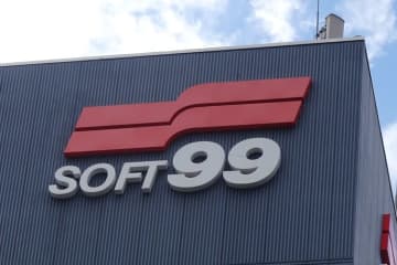 ソフト99・太平洋工業・マンダム…非公開化に向けたMBO、物言う株主の介入で“暗雲”漂う