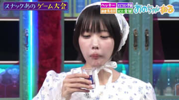 ベッキー「あのちゃんに甘すぎる」用意された緩すぎる罰ゲームに苦言