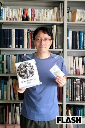 【イグ・ノーベル賞その後】ワニにヘリウムガスを吸わせて “声変” 見つけた阪大・西村教授「トロフィはPDFで届きました（笑）」