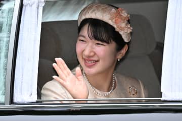 《養子縁組案が第一優先》愛子さま　高市政権で遠のく女性天皇の道…旧宮家と「強制お見合い」の懸念も