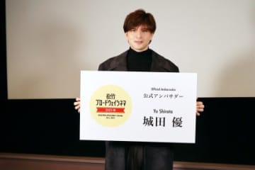 城田優が語るミュージカル映画の魅力　「ただ画面を見ていれば物語に入り込める」【インタビュー】