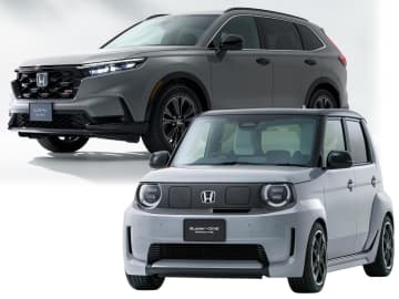【JMS2025：ホンダ】「スーパーONE」や「CR-V e：HEV」など市販予定車盛りだくさん。ロケットも携えてホンダのマルチバースを展開
