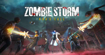 渋谷が戦場に！日本XRセンターが放つ“歩いて戦う”次世代型ゾンビサバイバル『ZOMBIE STORM』を渋谷スタートアップ文化祭で体験！
