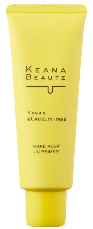 ケアナボーテの化粧下地が進化！毛穴落ち防止×UVカットで長時間サラすべ肌に