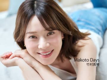 美人すぎる女子プロ、“初の写真集”が発売！タンクトップ姿が話題