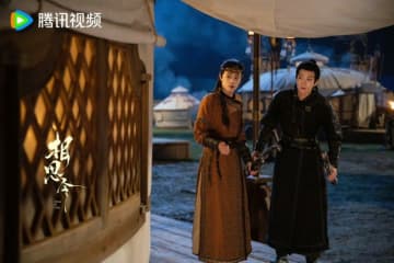 ≪中華ドラマNOW≫「相思令（そうしれい）～君綺羅（くんきら）と玄烈（げんれつ）～」6話、君綺羅が北泫へ到着する＝あらすじ・ネタバレ