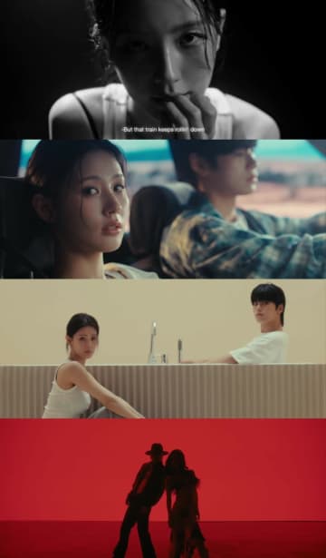 「彼の最後の愛になる人は私」、ミヨンの狂気じみた瞬間「Reno」