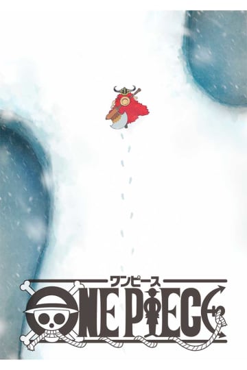 アニメ『ワンピース』新章で“制作方針の変更”　2026年4月より「エルバフ編」突入